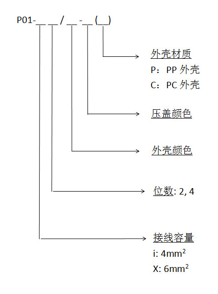 1537519073961678.jpg p01ix中-1.jpg