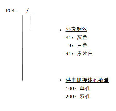 1537521894717907.jpg p03中.jpg