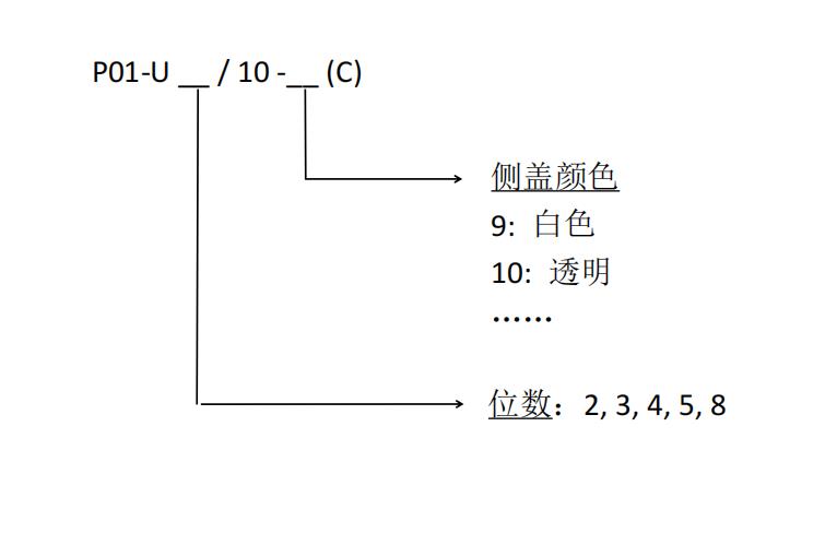 1733205452642943.jpg in Chinese (1).jpg