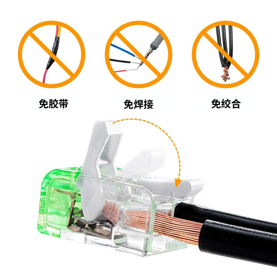 1761698410976495.png 2P.png